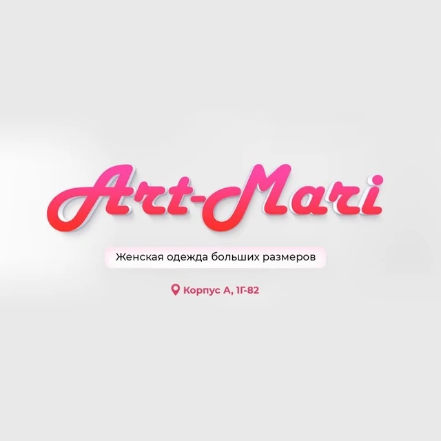 Женская одежда от Art-Mari 💞