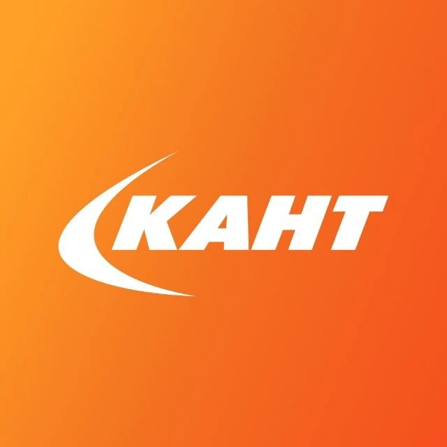 Кант. Сеть спортивных магазинов. — канал в мессенджере MAX