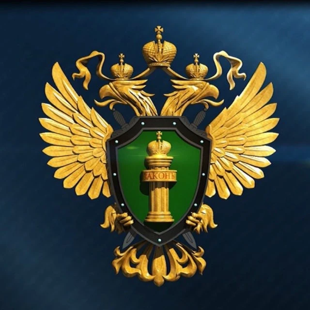 Логотип канала