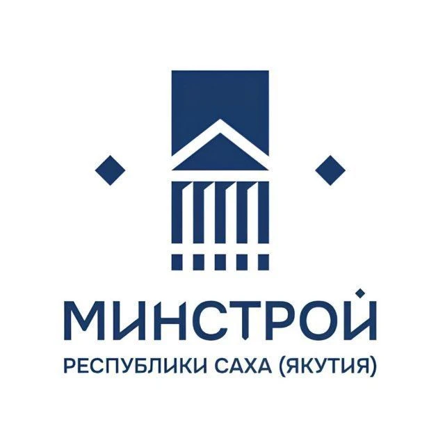 Минстрой Якутии — канал в мессенджере MAX