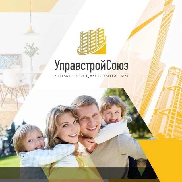 Логотип канала