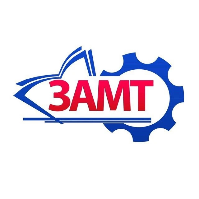 Заволжский автомоторный техникум