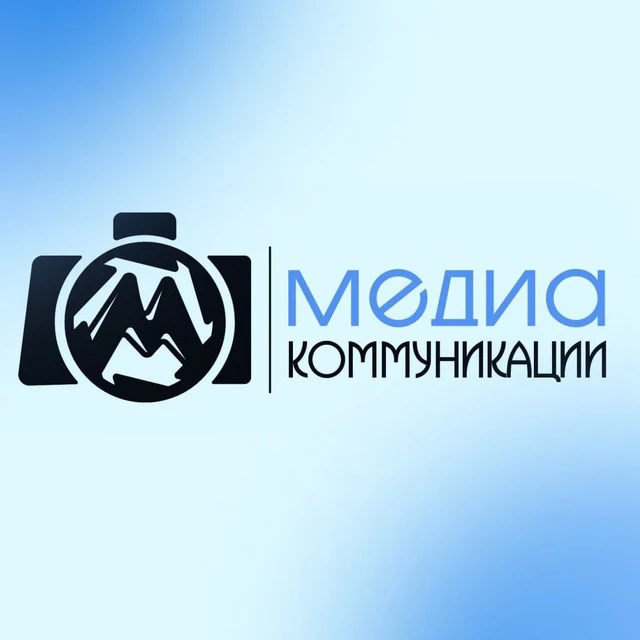 Медиакоммуникации РГГУ