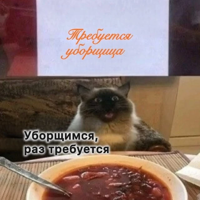 Легкая котлетика — канал в мессенджере MAX