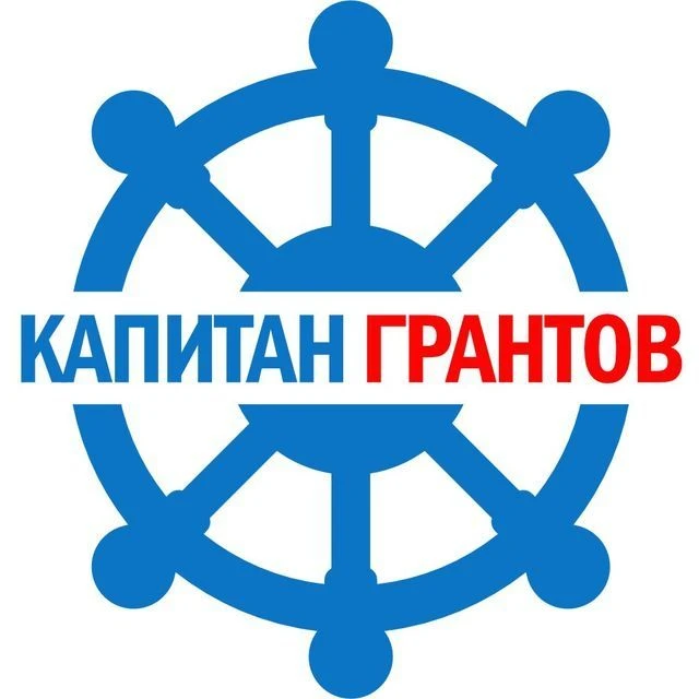 Капитан Грантов — канал в мессенджере MAX