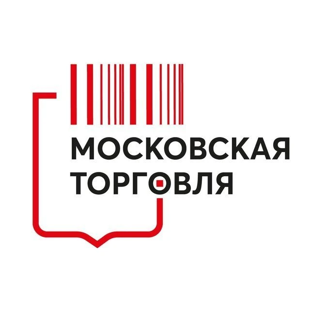 Департамент торговли Москвы — канал в мессенджере MAX