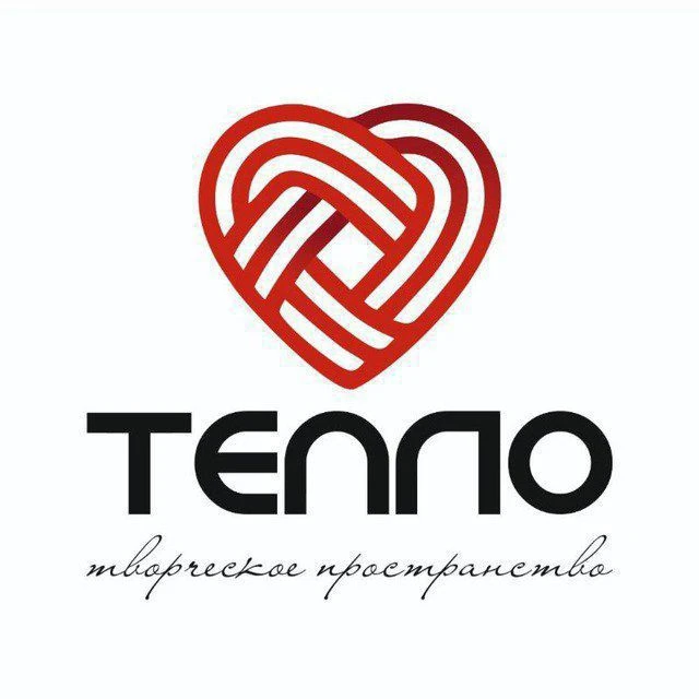 Творческое пространство "Тепло" — канал в мессенджере MAX