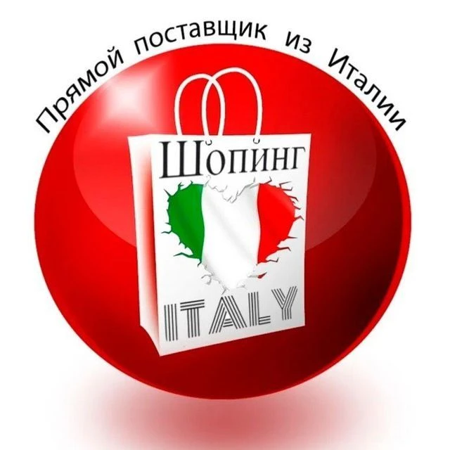 Сумки High garden_Oksana_ITALY