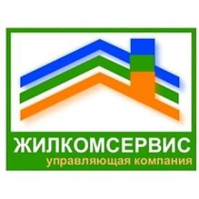ООО "УК Жилкомсервис"