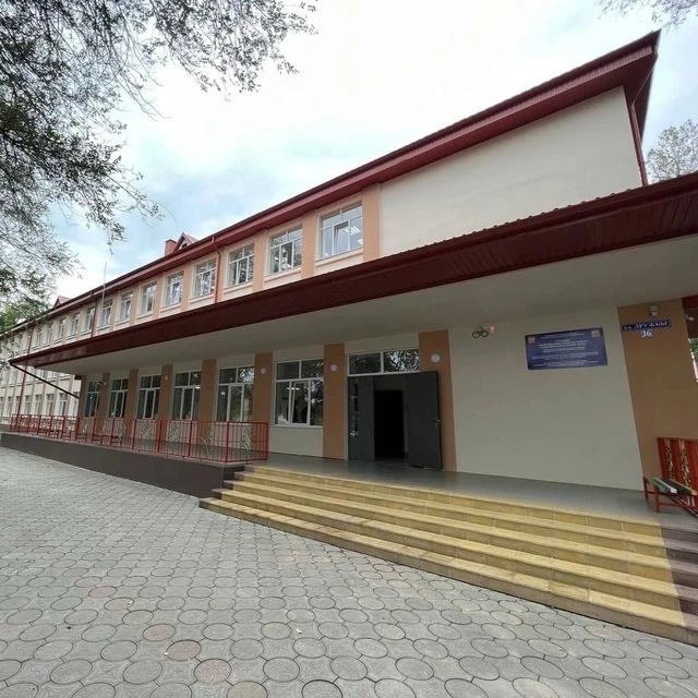 МКОУ СОШ с.п.Арик