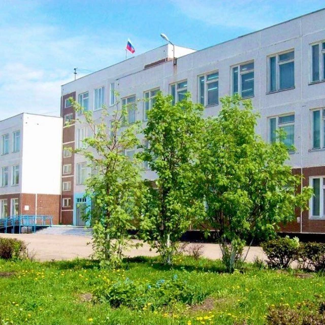 МБОУ «Средняя школа 83 им. генерала В.И.Орлова» — канал в мессенджере MAX