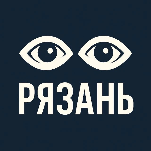 тг с глазами — канал в мессенджере MAX