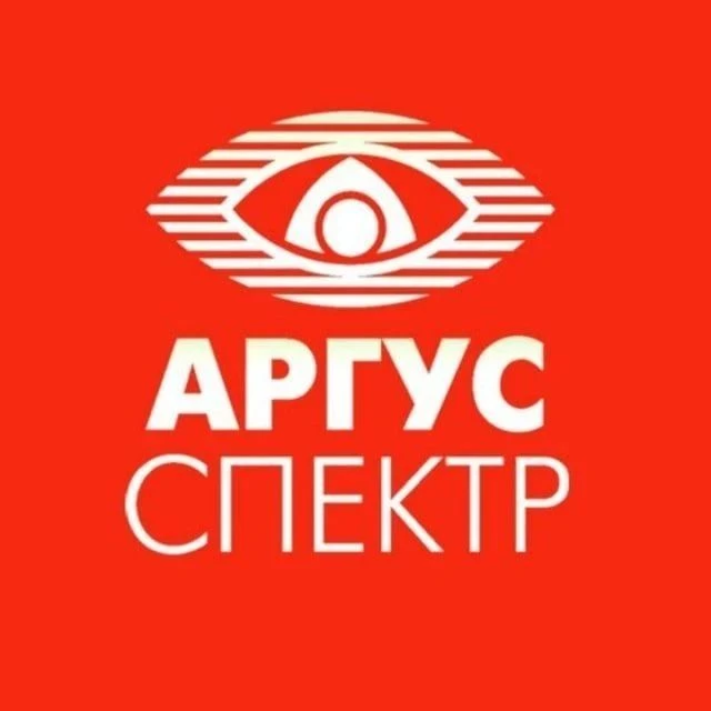 АРГУС-СПЕКТР — канал в мессенджере MAX