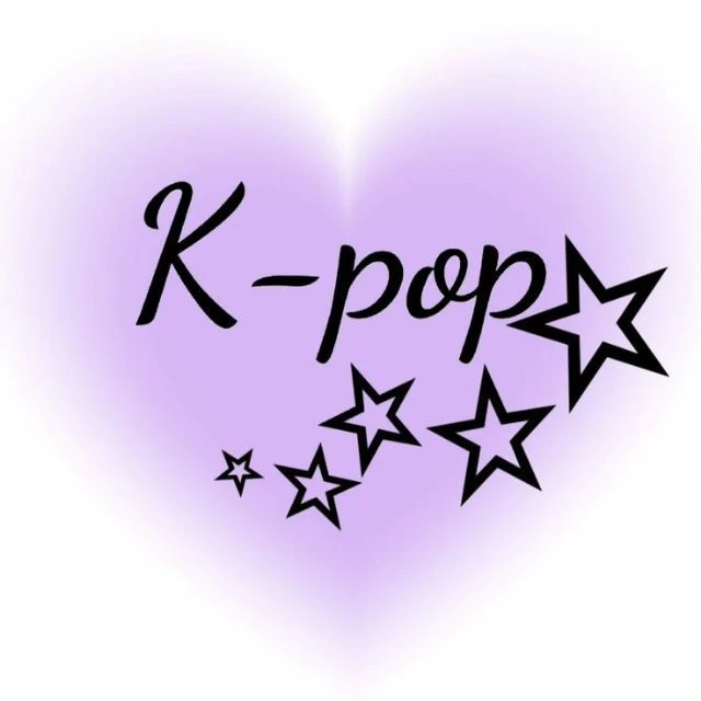 Кпоп мир k-pop — канал в мессенджере MAX