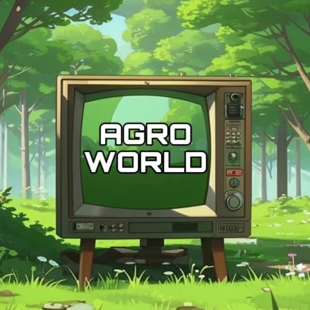 AGRO WORLD СКГА