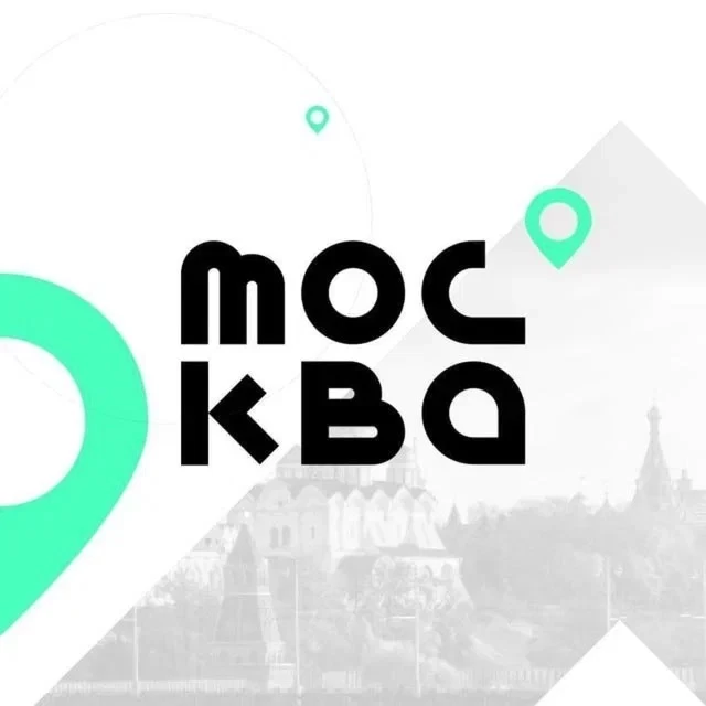 Москва на максималках — канал в мессенджере MAX