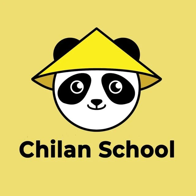 Китайский язык | Обучение в Китае | Chilan — канал в мессенджере MAX