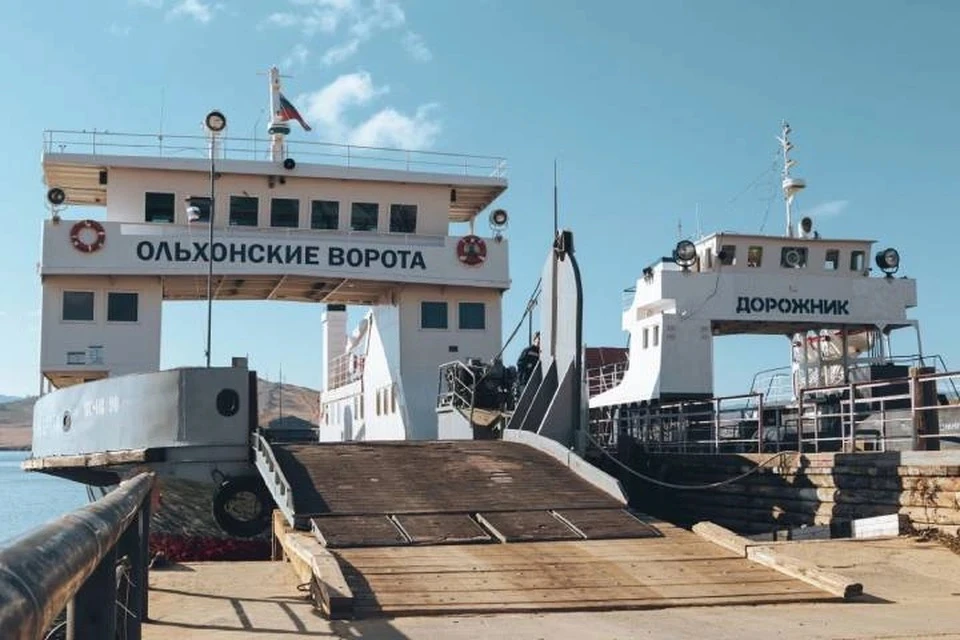БАЙКАЛ ПАРОМ МРС САХЮРТА ОЛЬХОН — канал в мессенджере MAX