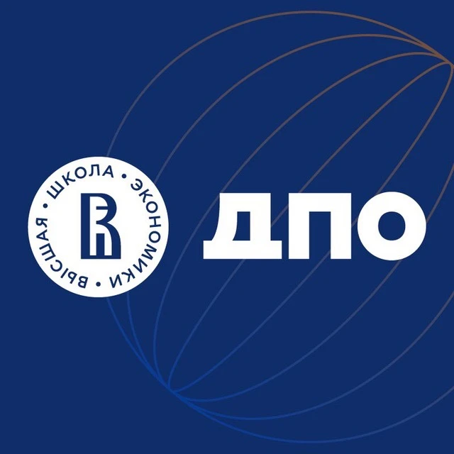 Вышка ДПО — канал в мессенджере MAX