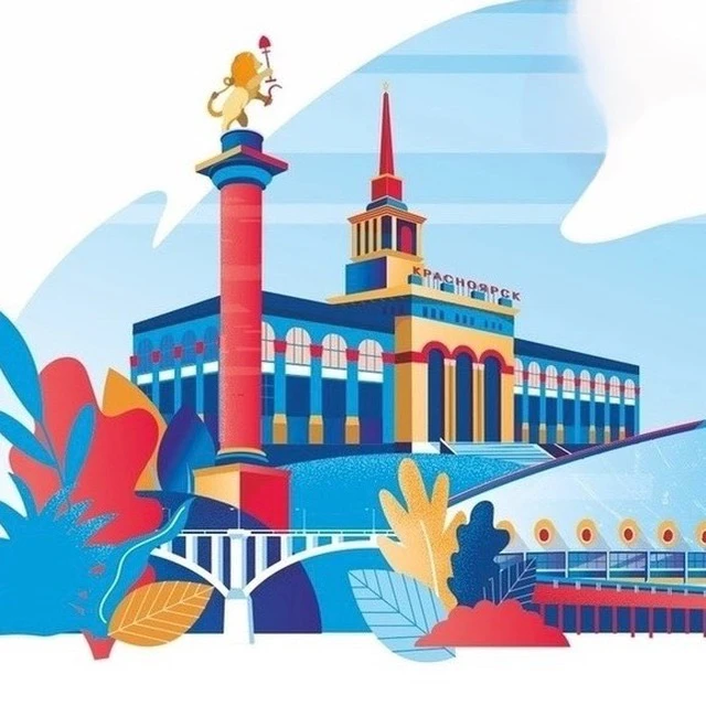 Логотип канала