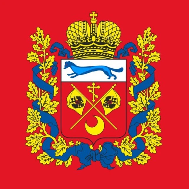 БАРС-Оренбург — канал в мессенджере MAX