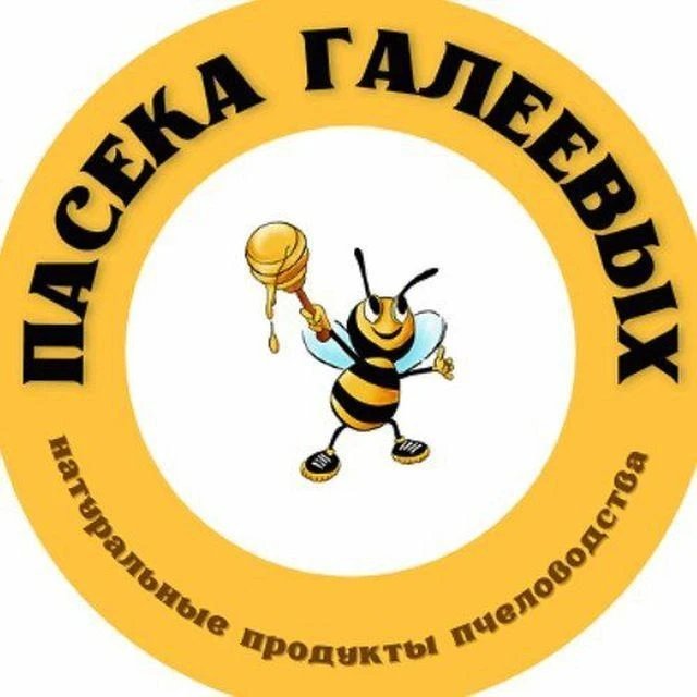 Логотип канала