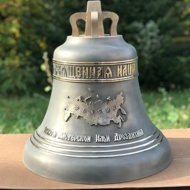 Православие и колокольный звон — канал в мессенджере MAX