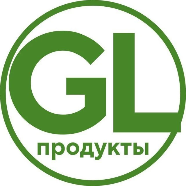 GL-продукты. Здоровье без лекарств и БАДов.☘