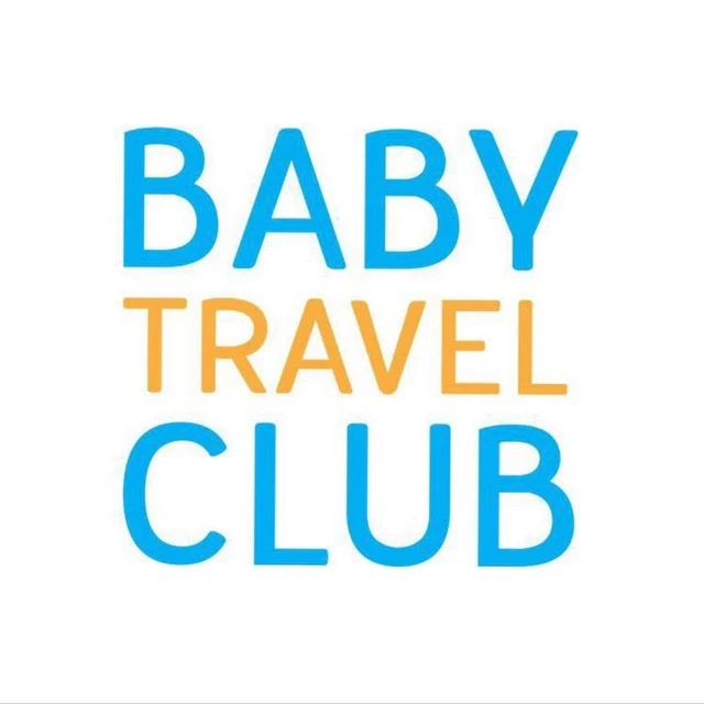 Baby Travel Club — канал в мессенджере MAX