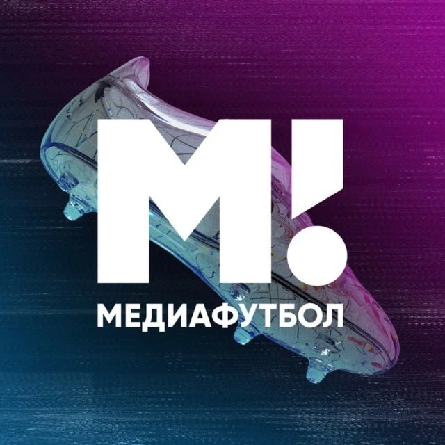 Матч! Медиафутбол — канал в мессенджере MAX