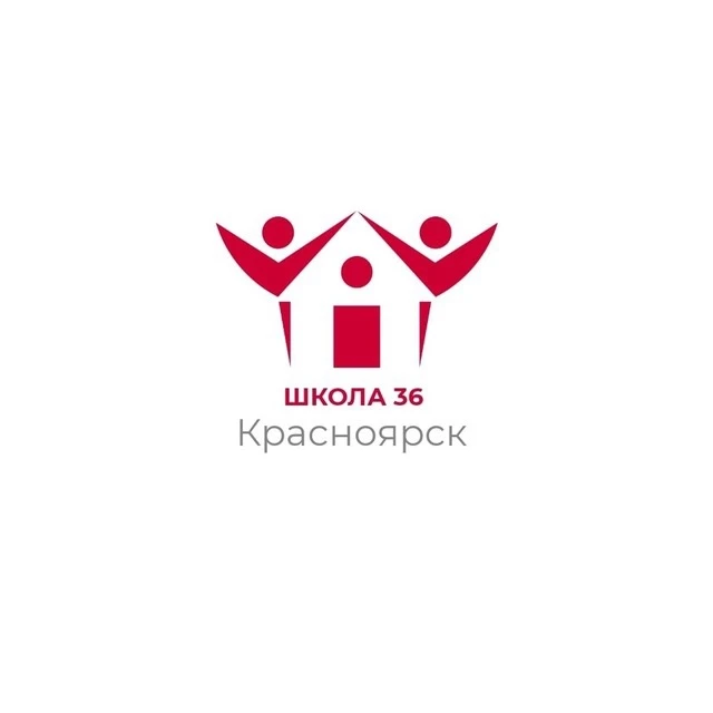 МБОУ "Средняя школа №36"