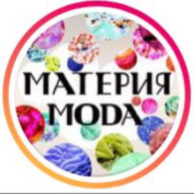 Материя Мода Итальянские ткани - онлайн-магазин