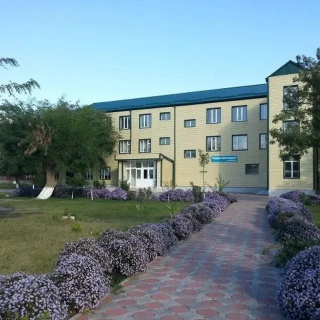 МБОУ "Старогладовская СОШ"