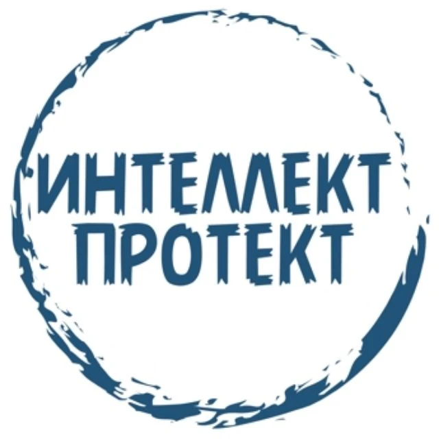 Интеллект Протект — канал в мессенджере MAX