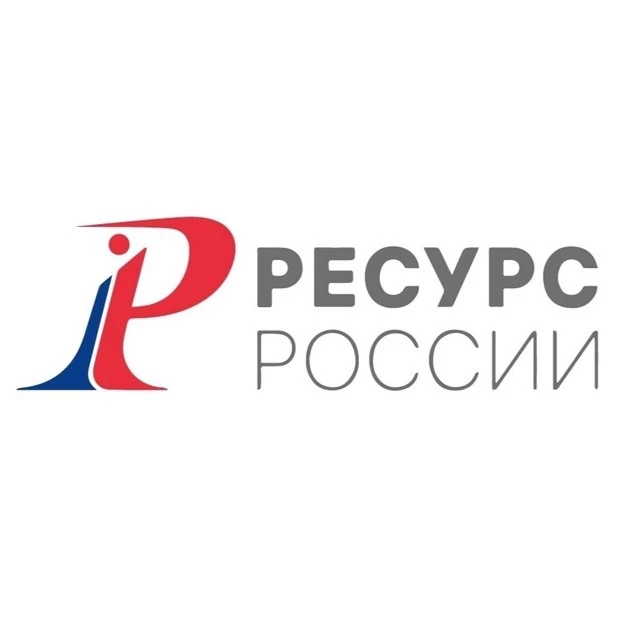 РЕСУРС России — канал в мессенджере MAX