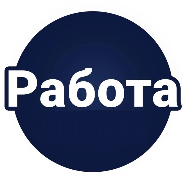 ВАХТАВИК — канал в мессенджере MAX