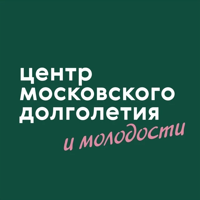 ЦМД «Бабушкинский» — канал в мессенджере MAX
