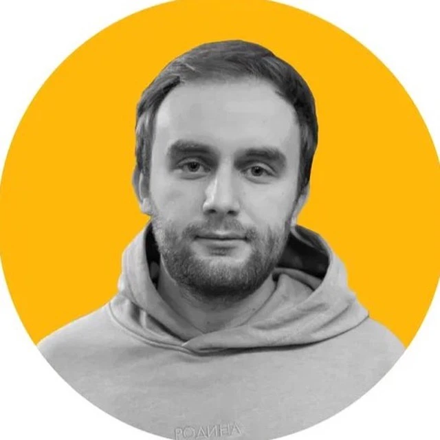 ХтоШо⚡️Сергей Черкасский