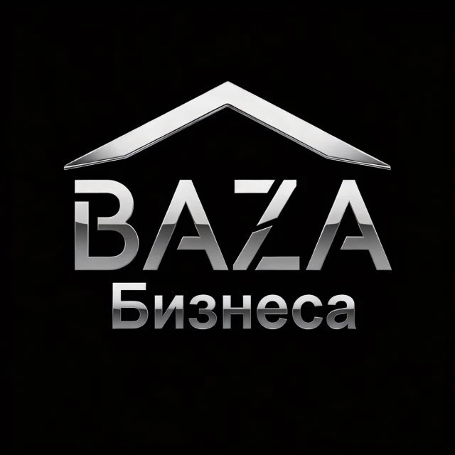 БАЗА Бизнеса | Финансы