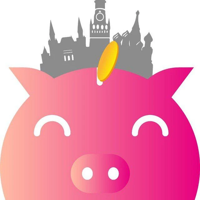 Бесплатно в Москве — канал в мессенджере MAX