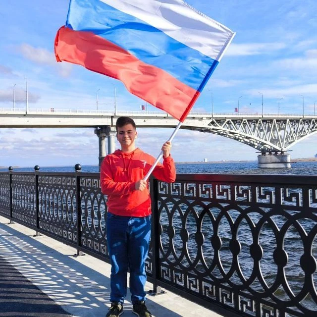 ❤️«Илюшка ФРО»✌️