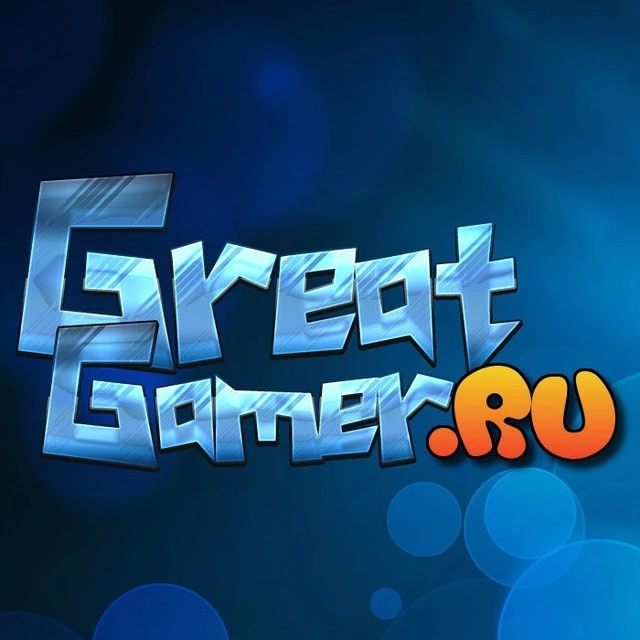 GREAT GAMER. Игры, кино, сериалы, музыка и техника, раздача игр, ключи, скидки и конкурсы — канал в мессенджере MAX