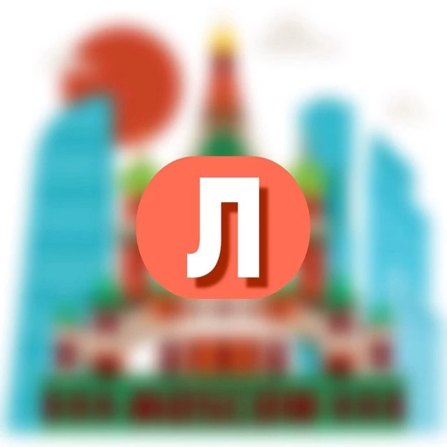 Логотип канала