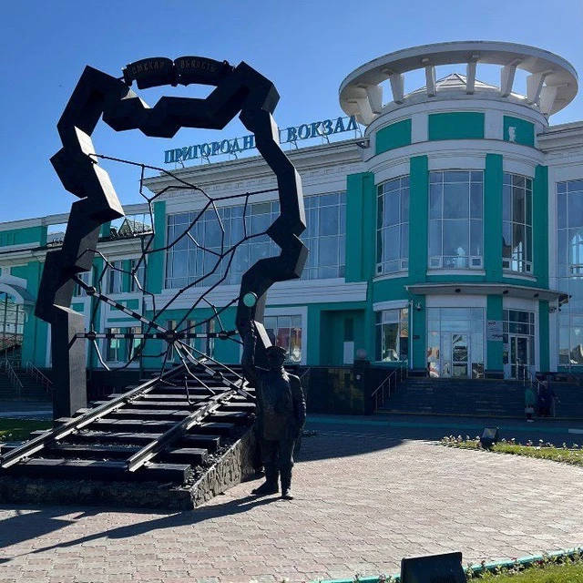 АО Омск-пригород — канал в мессенджере MAX