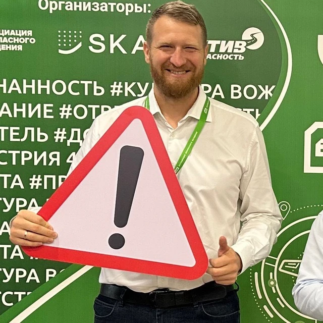 Висневский и SKAI — канал в мессенджере MAX