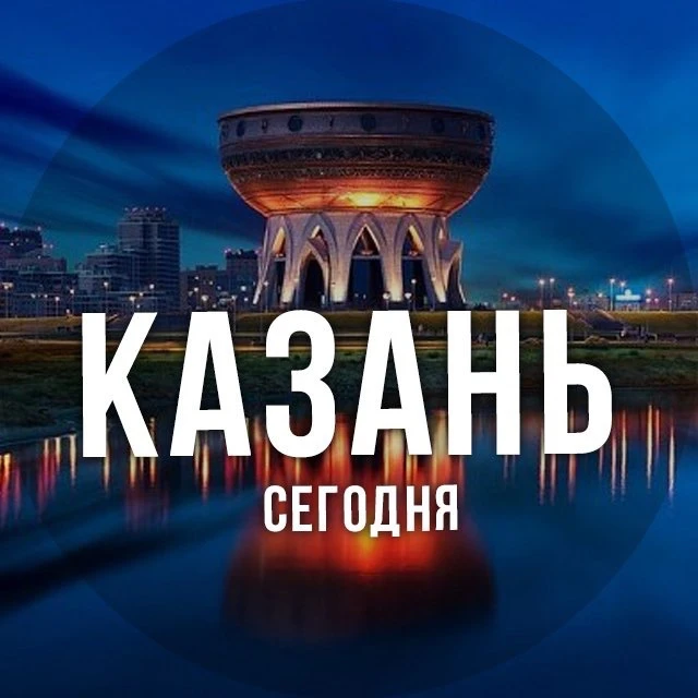 Логотип канала