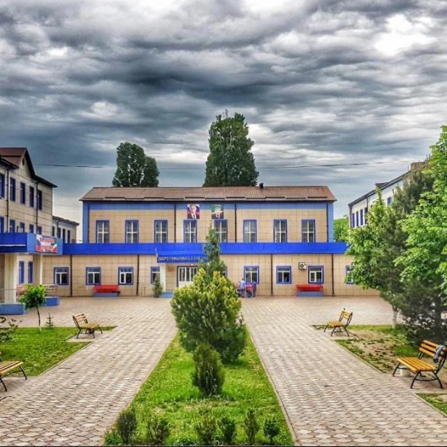 МБОУ "СОШ № 53" г. Грозного