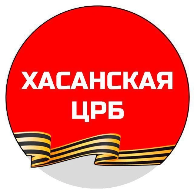 Логотип канала