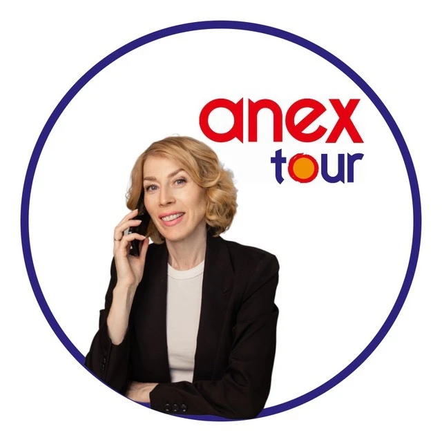 Турагентство Anex | Красноярск