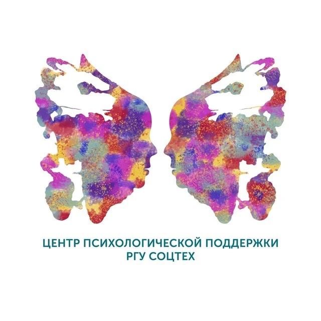 Логотип канала